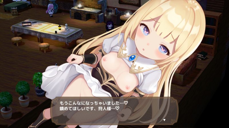 アクメシア