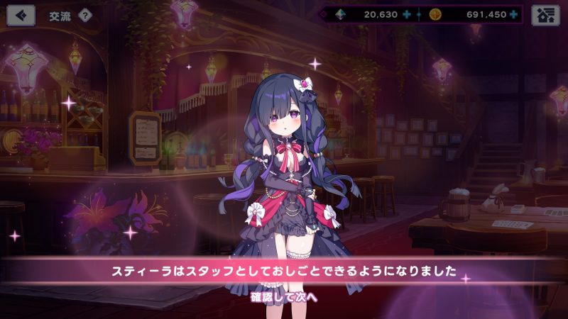 ドットアビス